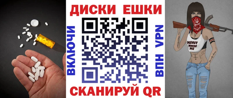 купить наркоту  Октябрьский  Экстази Cube 