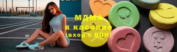 мет Гусь-Хрустальный