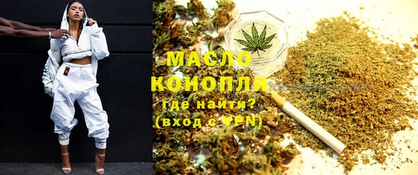 мет Гусь-Хрустальный