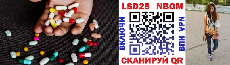 Лсд 25 экстази ecstasy  Октябрьский 