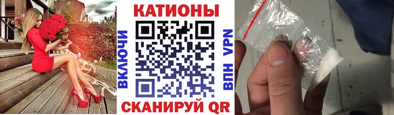 Меф mephedrone  Октябрьский 