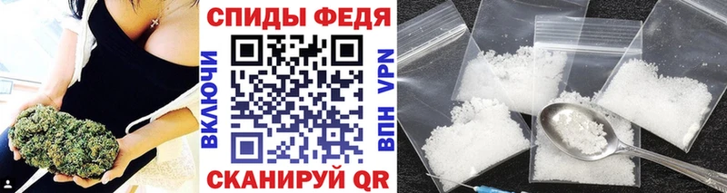 blacksprut ONION  магазин продажи наркотиков  Октябрьский  Метамфетамин Декстрометамфетамин 99.9% 