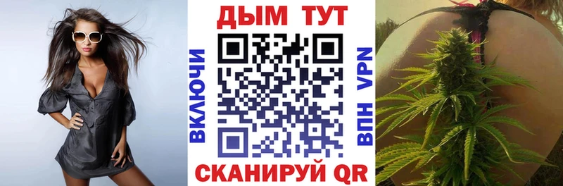 Конопля план  купить наркотик  Октябрьский 